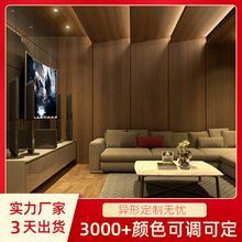 酒店烤漆板饰面板制作厂家 科技木饰面板定制厂家成品木饰面定制