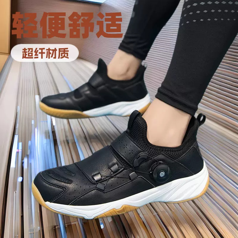中高帮羽毛球鞋男鞋女款泉州运动鞋青年滑耐磨户外训练鞋情侣同款