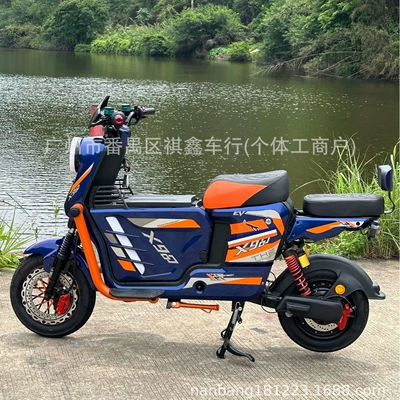 New 009 electric vehicle, Elektrikli motosikletlər