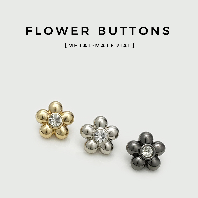 Fashionable Diamond Flower Metal Shirt Buttons Knitted Cardigan Small Buttons Women's Tops Dress High-end Buttons
