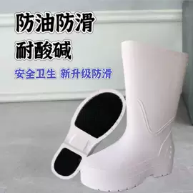 男式雨鞋;女式雨鞋;钓鱼服配