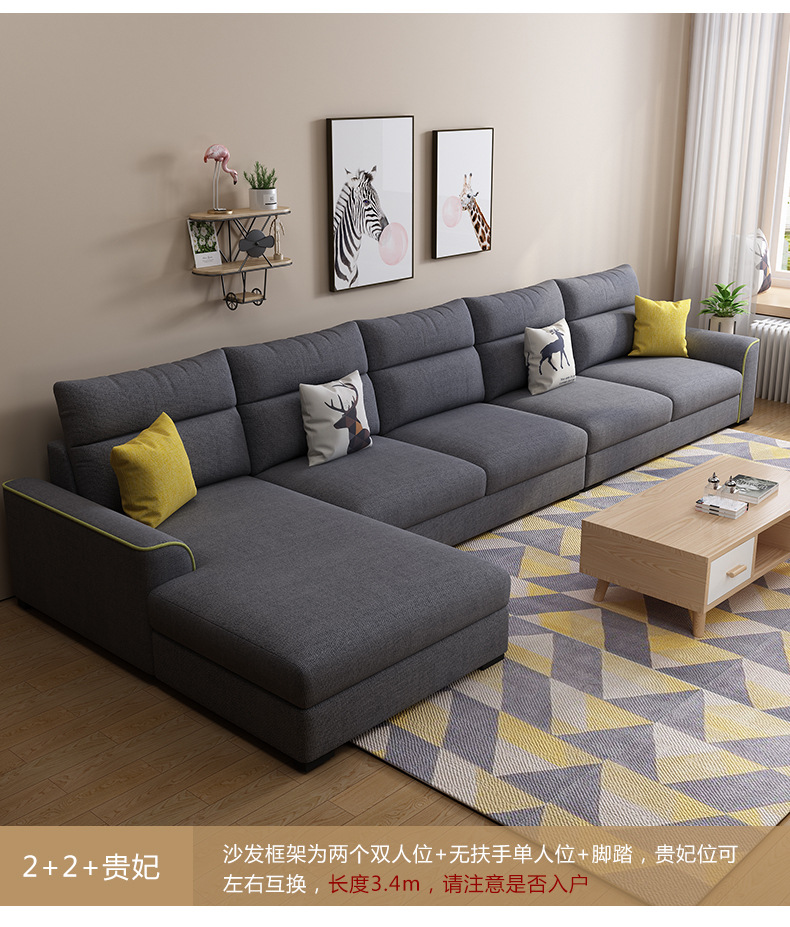 193 Sofa Details-Technology cloth_16.jpg
