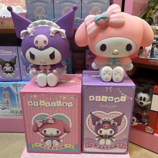 Genuine Sanrio Kuromi Piggy Bank Creative Cartoon Vinyl Melody Doll Ornaments Coin Piggy Bank