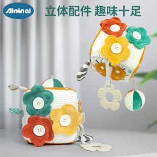 Baby Intelligence Development Dice Soothing Cloth Ball Multi-Functional Three-Dimensional Building Block Rattle Infant Early Education Educational Toys