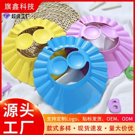 洗头帽;围嘴围兜;画纸、画布