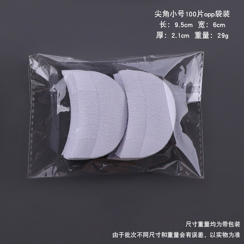 Pegatinas de sombra de ojos transfronterizas pegatinas de delineador de ojos injerto pegatinas de aislamiento de pestañas pegatinas de ojo de aislamiento no tejido herramientas de eliminación de pestañas