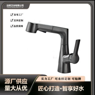 �羳�S��ֱ�N����ʽ�����l���g����ԡ��ϴ��̨��ϴ�������ˮ���^