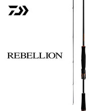 DAIWA/_|~·|~REBELLION LϪ2Rڸ