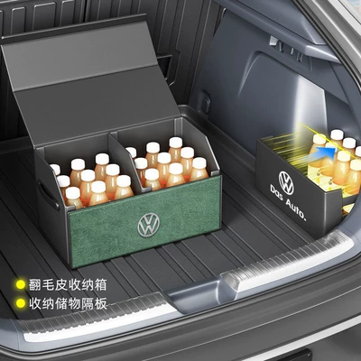 Trunk Mat — Tiguan, and 2025 Model