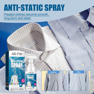 Jue-Fish Anti-static Spray Household Clothes Quilt Static Removal Lasting Down Jacket Hair Spray