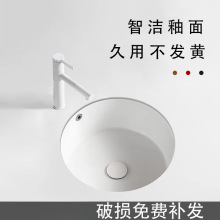 ���A��ƽ��̨����ϴ����ϴĘ������̨�մ�С�ߴ�����Ƕ��ʽ�Ƶ�