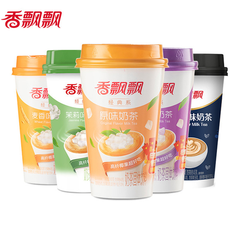 Xiangpiaopiao Classic Milk Tea 80g Original Taro Strawberry Flavor Coconut Milk Tea Instant Brewed Drink Milk Tea Cup