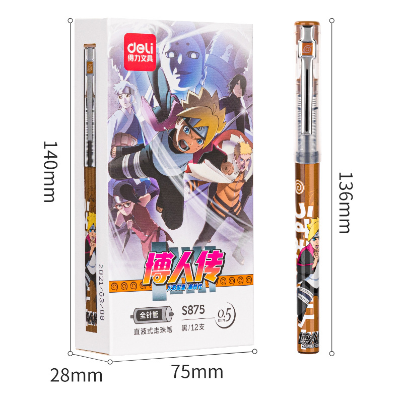 Deli s875 gel pluma Naruto serie recta líquido bolígrafo 0,5mm aguja completa tubo gel pluma