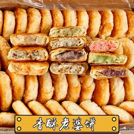 方便面类;瓜子;香肠烤肠类