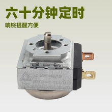 ϴ�C����΢���t�Ⲩ�t����C���_�C��ʿ�t�����ƱڙC���r��