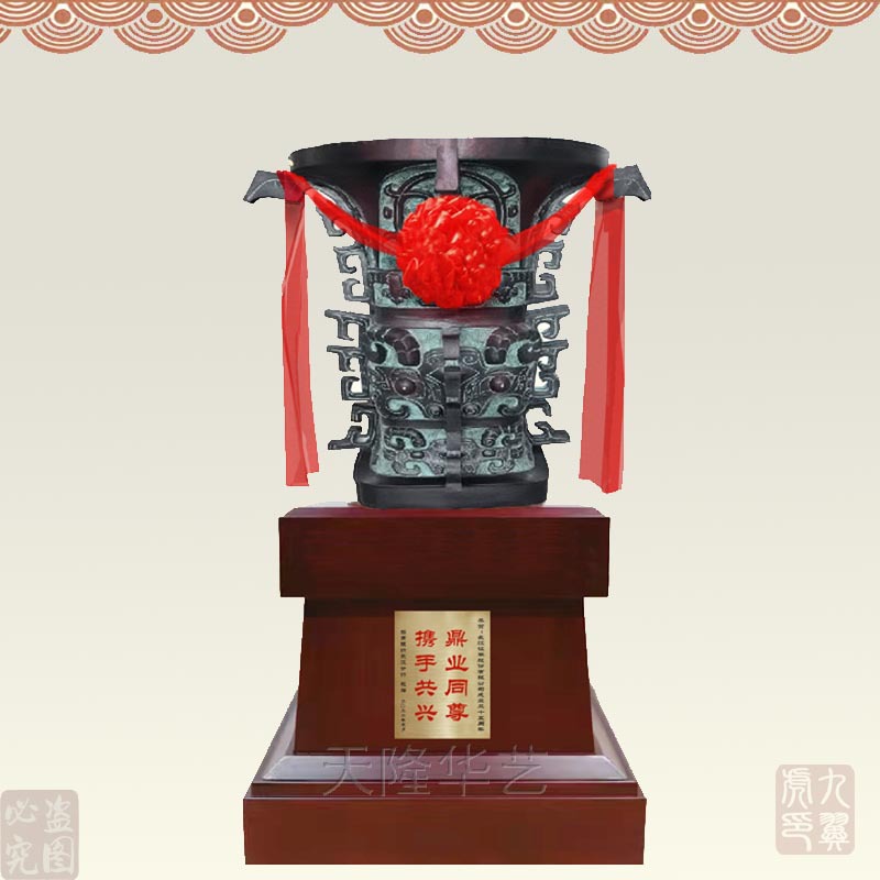 何尊摆件 青铜器何尊 开业礼品 周年庆典送礼商务礼品摆件 铜尊