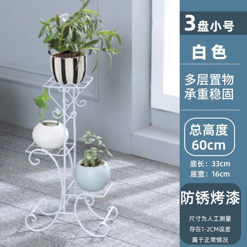 3層白色大サイズ【太くして厚くする】