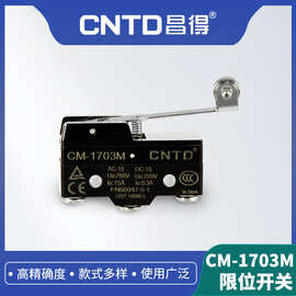 CNTD昌得电气CM微动开关CM-1303M限位行程自复位短柄滚轮