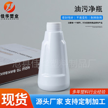 ���ۃ���ƿ300ml�Ӻ�S���F�Κ��x����ƿ200������܇����ˮƿ��