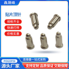 ����pogopin�NƬ�� ���a�����{������ᘏ�����B�������~�