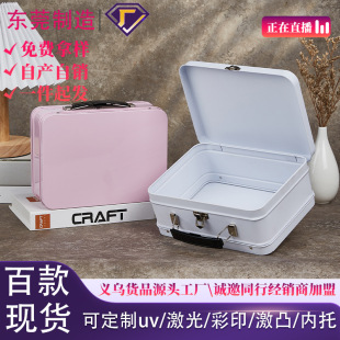 �R���F�����ƴ�D���yƷ���߲;��ռ{������ʳƷ��yș��Y�Ѓ���