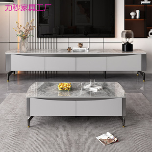 Brand Full Solid Wood Coffee Table TV Cabinet Combination Light Luxury Rock Board Combination Living Room Home TV Cabinet Modern Simple
