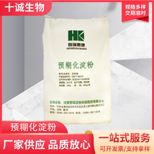 �a�� �A��������ʳƷ���A����ľ�������A�������׵���������턩