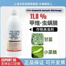 ���Y��11.8% �׾S�x�\�� �߲˸��{С�˶ꚢ�x���װ������S����