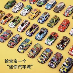 卸売りの爆発金の合金車の鉄の皮の車の子供のおもちゃのシミュレーションの模型の置物のばら積みの回力車の小さい車の贈り物
