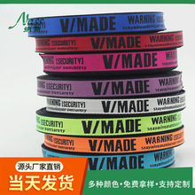 ��]�Ứ�� V/MADE��ĸ�Ứ����Ь�Ŀ������b��������ñ�b���