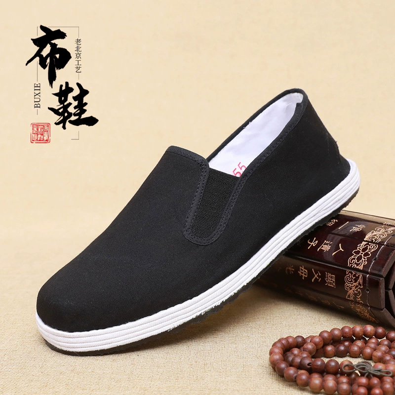 Тканевая обувь Old Beijing, Мужская лазанья ручной работы, старая Тканевая обувь, обувь среднего и старого возраста, черная Тканевая обувь, нескользящая износостойкая Повседневная Тканевая обувь
