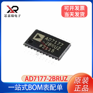 AD7177-2BRUZ ���b TSSOP-24 ȫ��ԭ�b�F؛���Ԫ�������