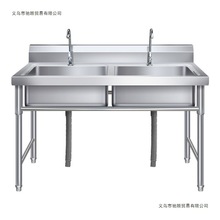 ���ò��P�ˮ�ێ�֧��ˮ��ϴ��ϴ��ϴ�����þƵ����p����ˮ��