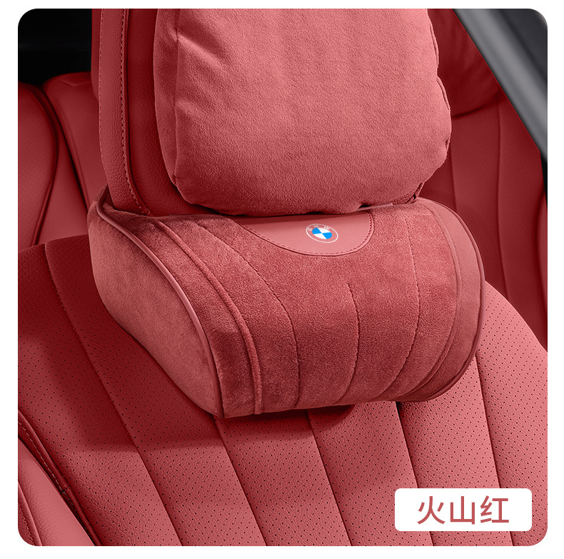 Suitable for Bmw Car Headrest and Lumbar Support, New 3 Series, 5 Series, 7 Series, 1 Series, X1, X2, X3, X4, X5, X7 Car Neck Pillow Cushion
