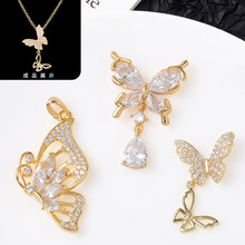 ���~������������W���Ƕ��荱�ɫ����僵���DIY��������