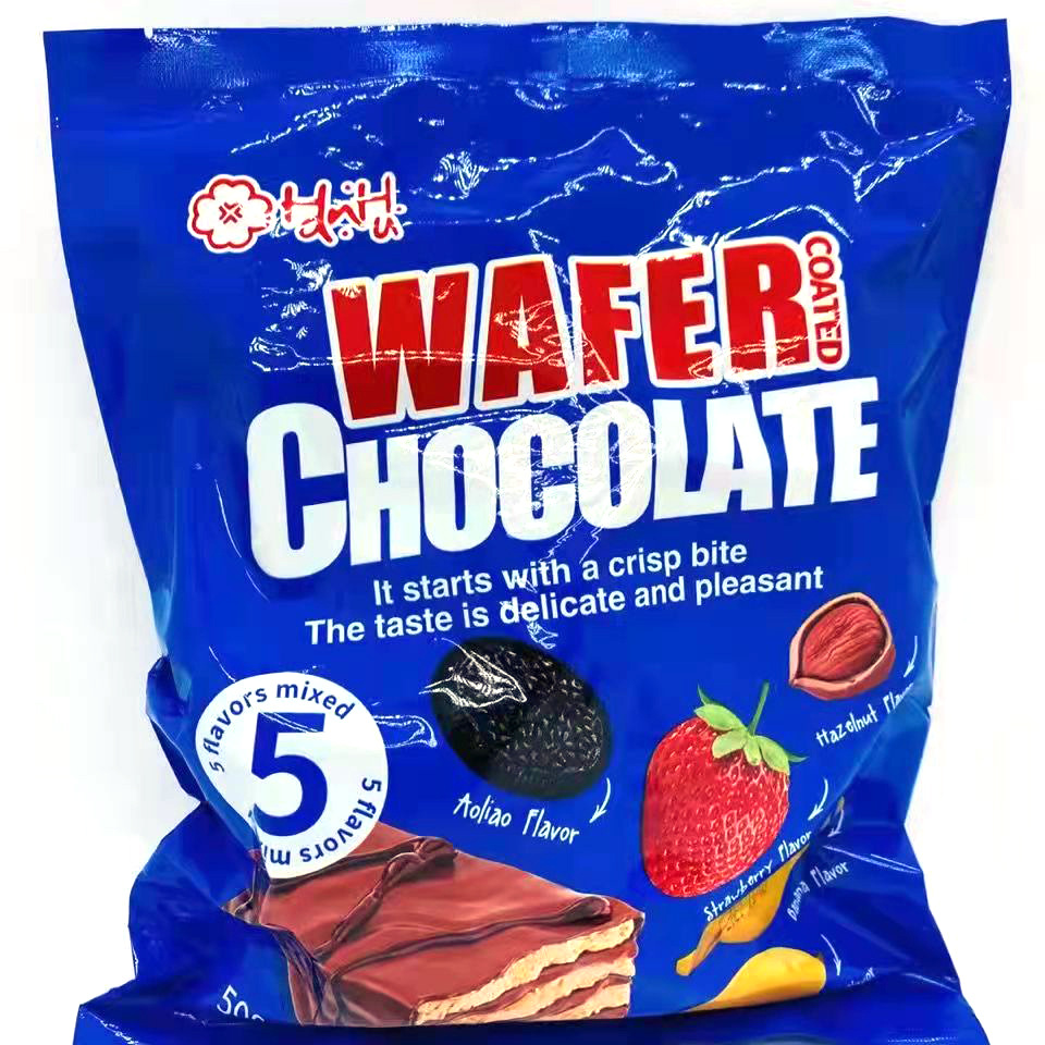 Four-flavor Russian-style Hankweh Biscuits Mixed Pack—Office Snacks, Drop Shipping Available, Wholesale Price