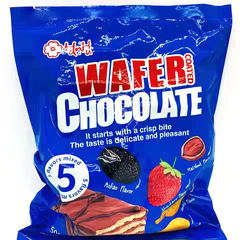 Four-flavor Russian-style Hankweh Biscuits Mixed Pack—Office Snacks, Drop Shipping Available, Wholesale Price