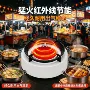 防爆两用便携分体卡式炉