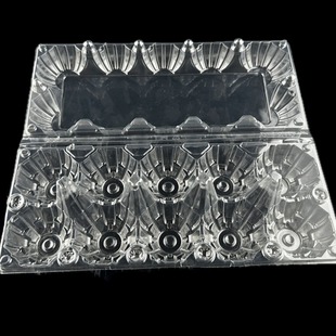 10 anti-collision thickened PVC transparent earth egg egg box blister box manufacturers wholesale thickened transparent blister