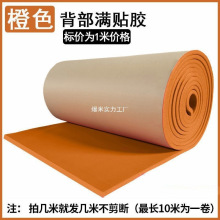 ײNܛӷ܇o|ͯwճM^ol