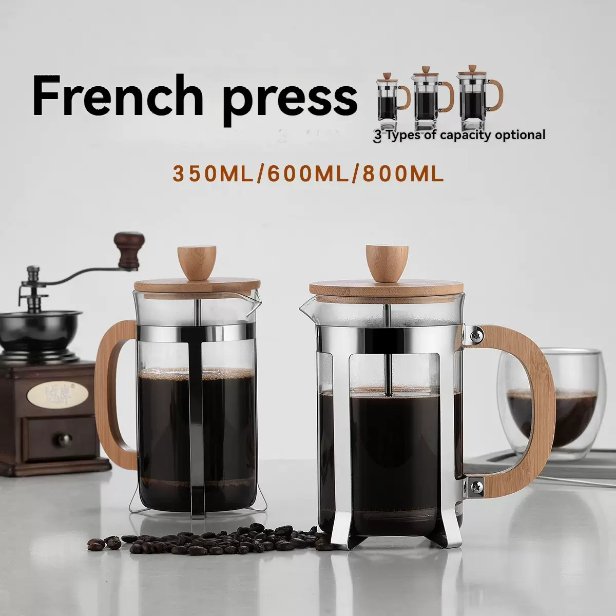 木把泡茶壶玻璃法压壶按压过滤咖啡器具350/600/800ML咖啡壶批发