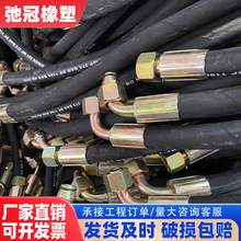 Դ^SҸ߉Һzܹ̙Cе͹ܿՉCúVݔˮ