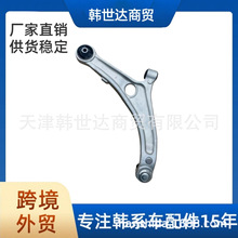 545003Z700 �m��춬F��������܇��� ���Ʊ� ǰ�Ғ� L 545003Z7