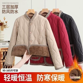 女式马甲;女式T恤;棉衣