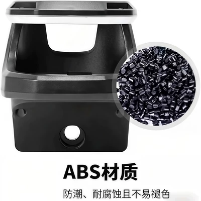 Car cup holder/beverage holder models, modified center console