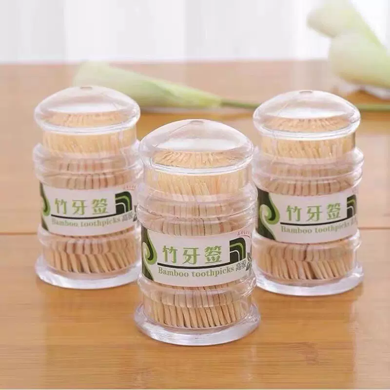 牙签瓶牙签盒高档牙签家用水果签牙签筒竹牙签批发牙签罐酒店饭店