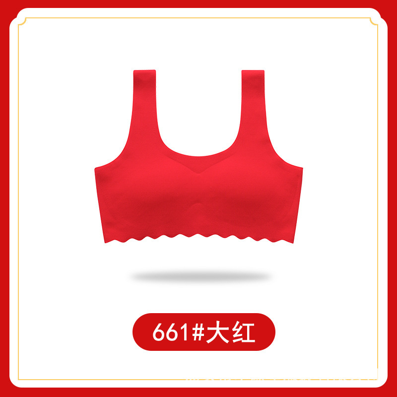 Chica ropa interior estudiante junior high school Girl BRA high school student año de nacimiento Big Red Girl chaleco adolescencia