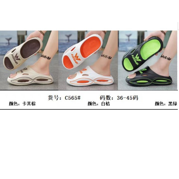 Chuanglong AIZMOR zapatillas de piso grueso para hombres y mujeres antideslizantes antiodores para interiores y exteriores.