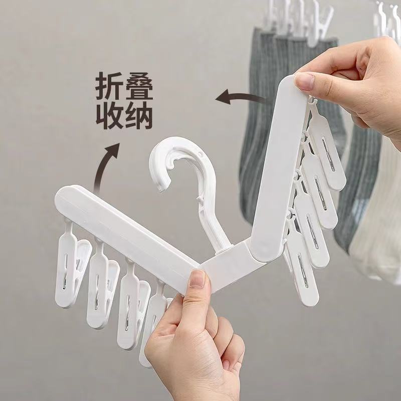 多夹子晾衣架学生内衣裤晾晒帽子袜子神器折叠旅行便携夹晾晒衣架|undefined