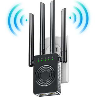 300m Wifi Amplifier Signal Amplifier Wifi Repeater Network Amplifier